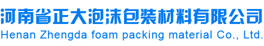 海口汇云星网络科技有限公司